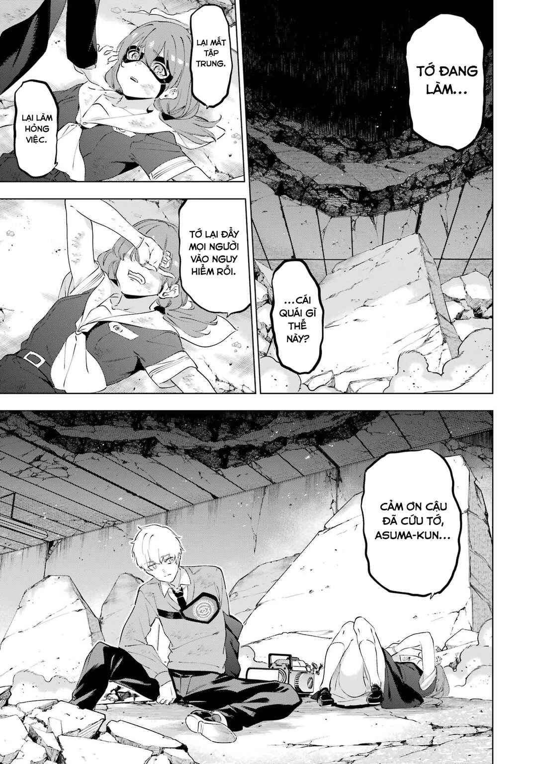 Chapter 49.2 - Page 20