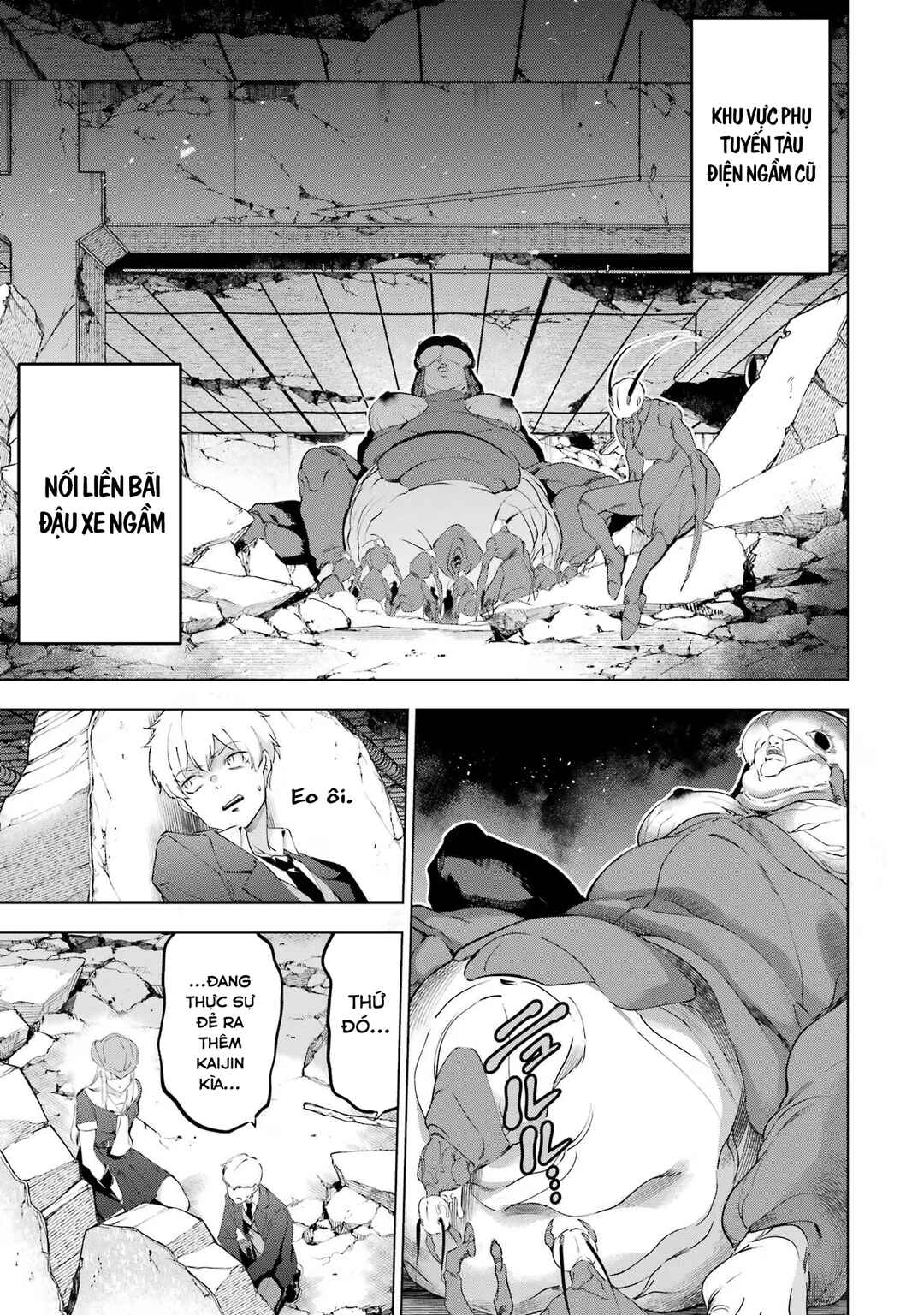 Chapter 49.2 - Page 6