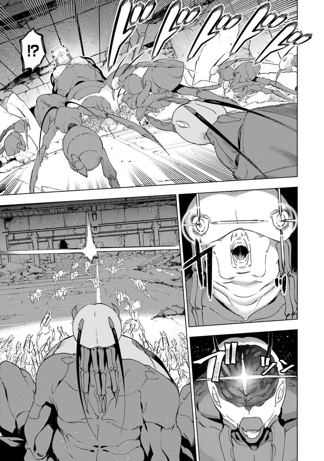 Chapter 49.2 - Page 8