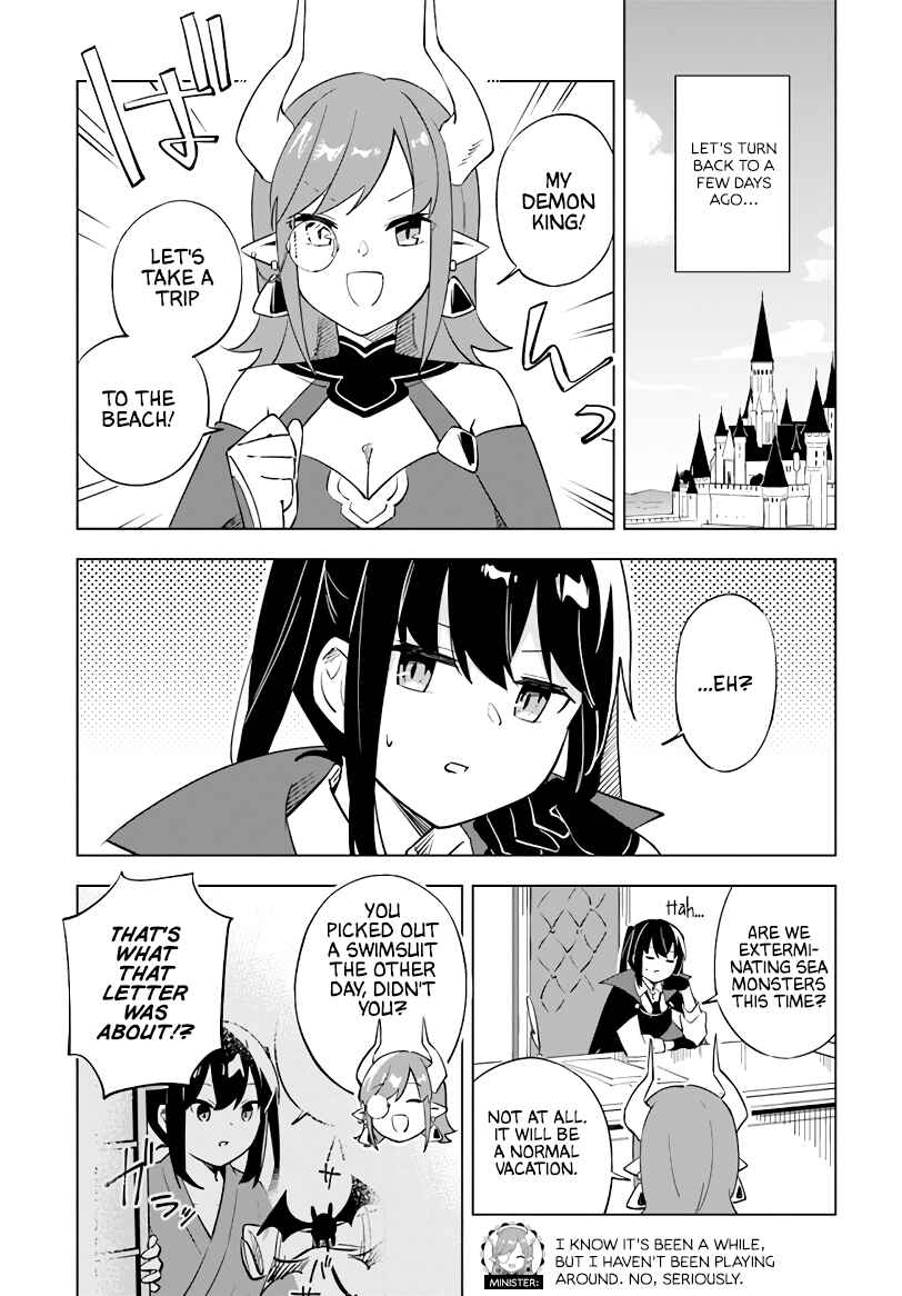 Chapter 5 - Page 4