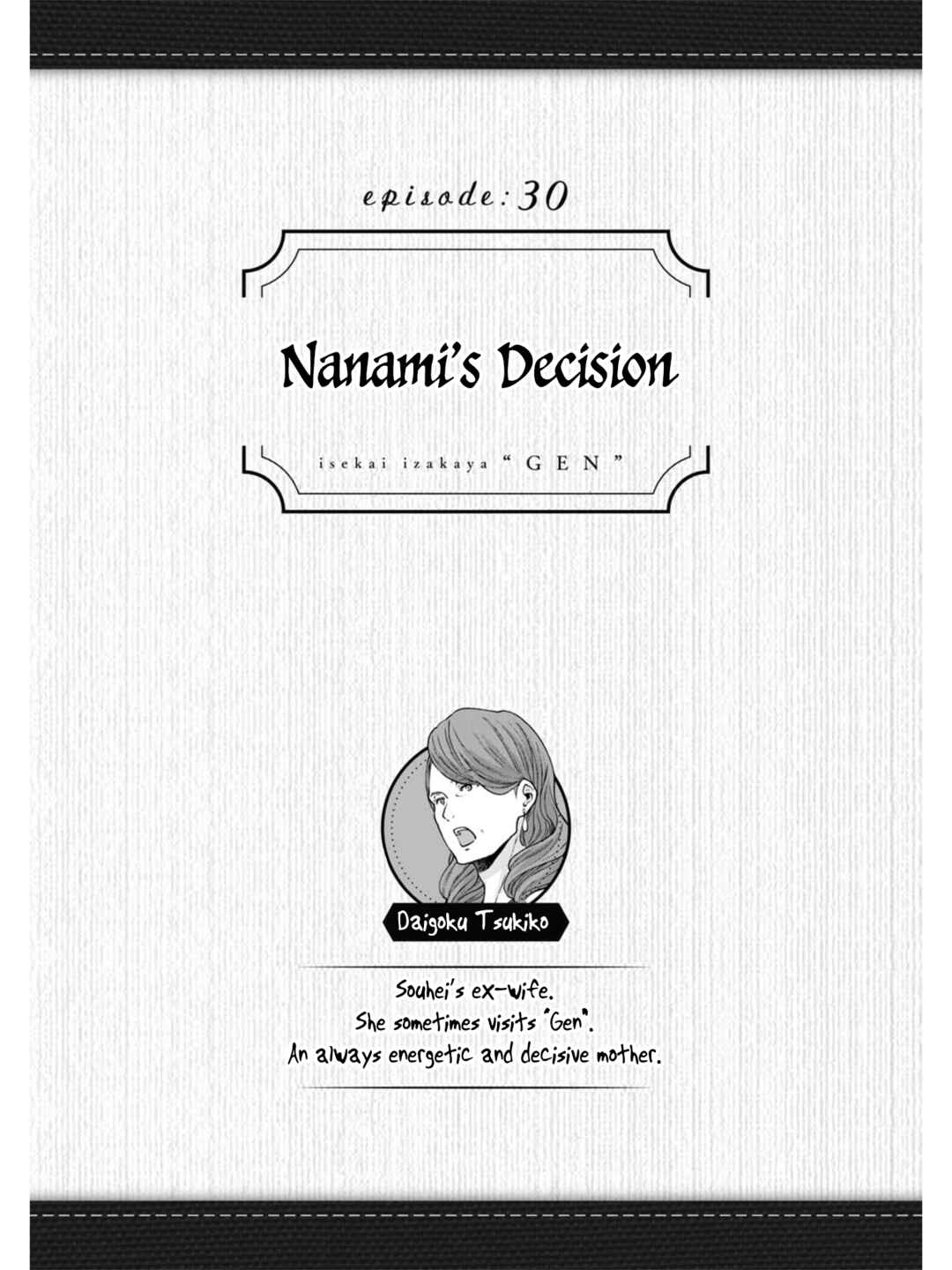 Chapter 30 - Page 2