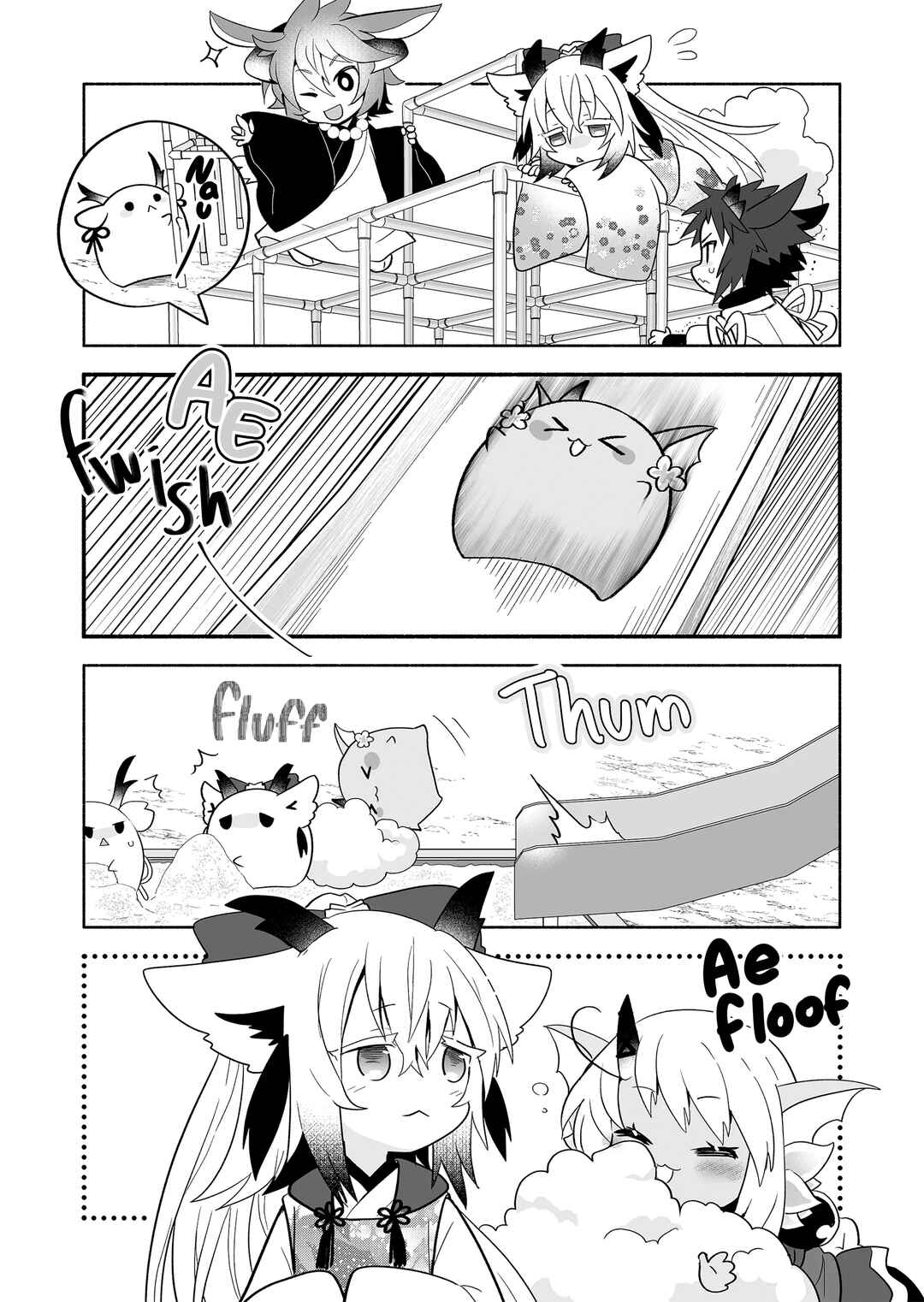 Chapter 129 - Page 3