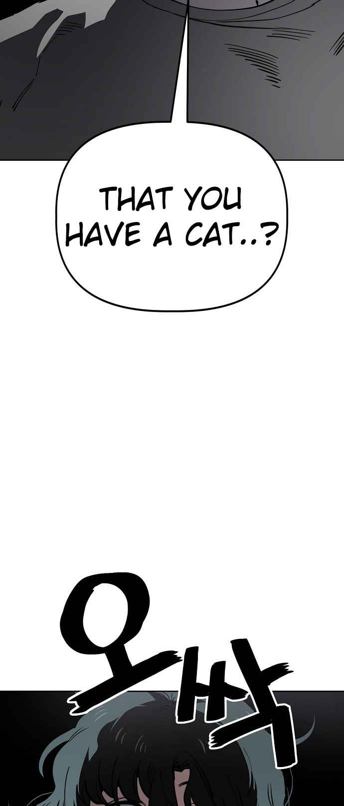 Chapter 73 - Page 32