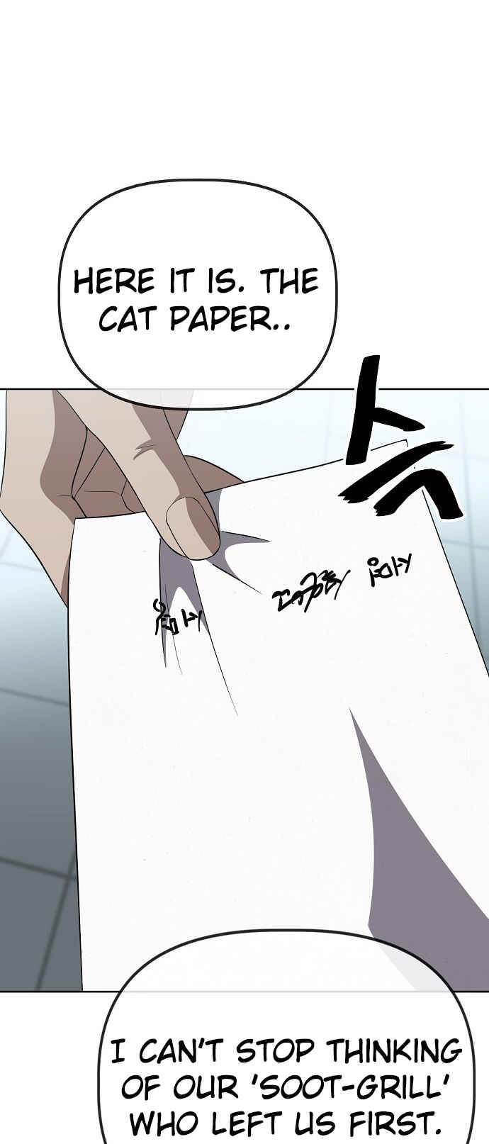 Chapter 73 - Page 40