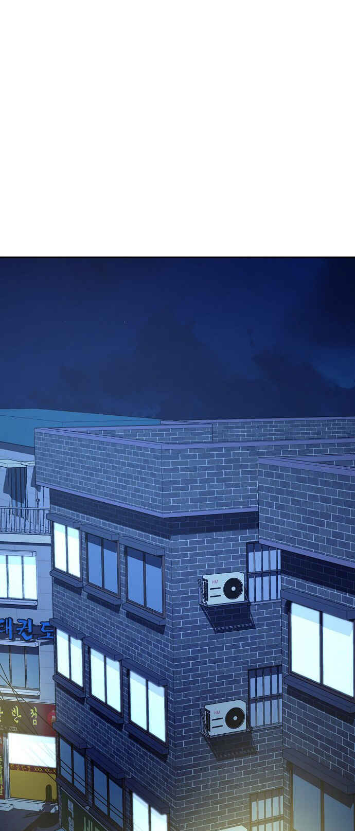Chapter 73 - Page 47