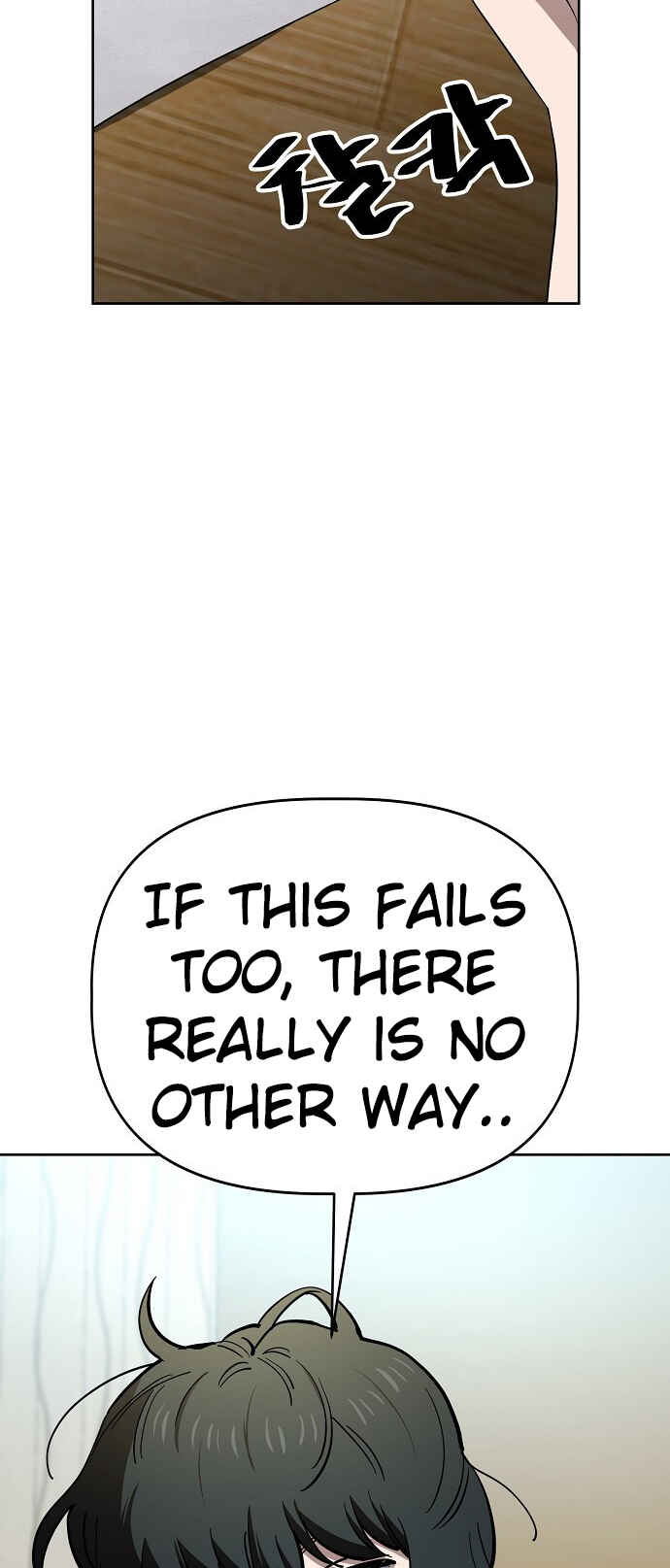 Chapter 73 - Page 49