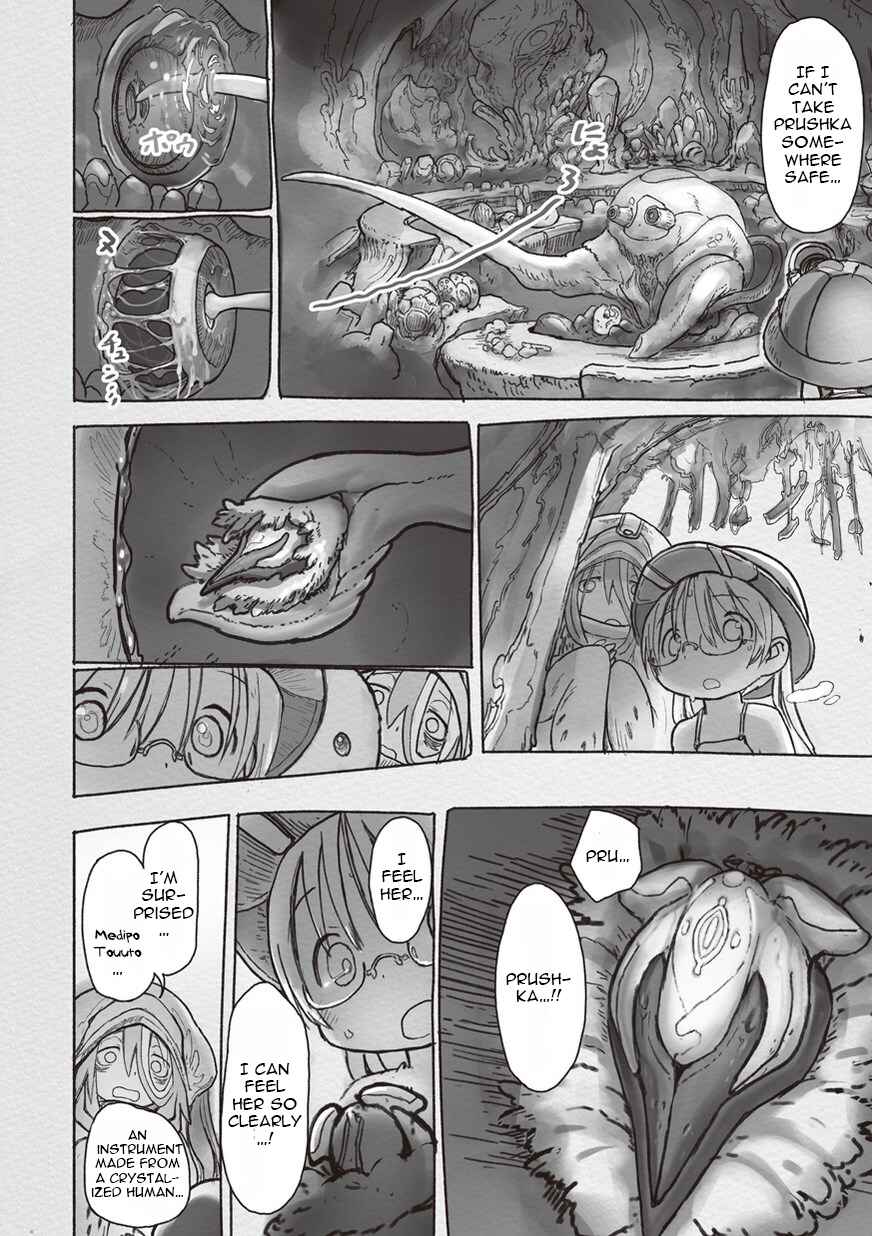Chapter 46.1 - Page 12