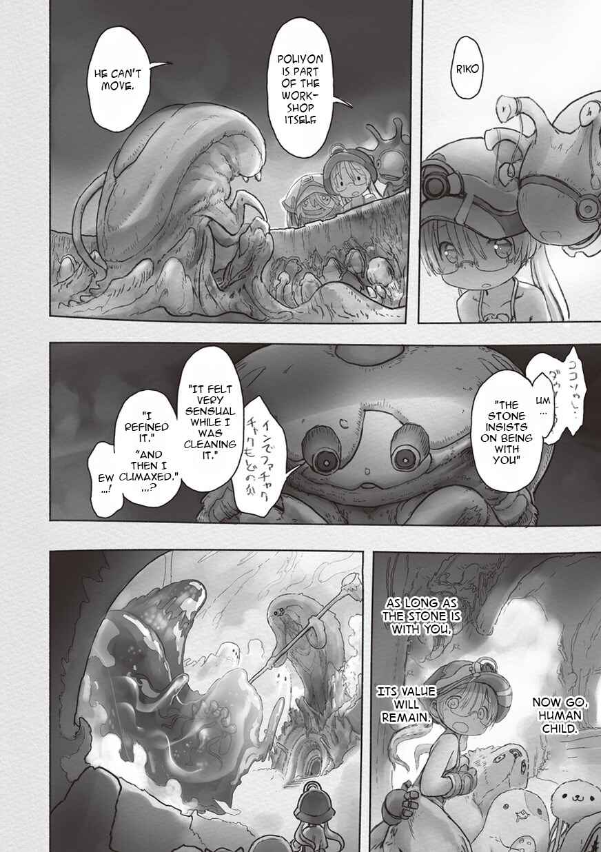 Chapter 46.1 - Page 14