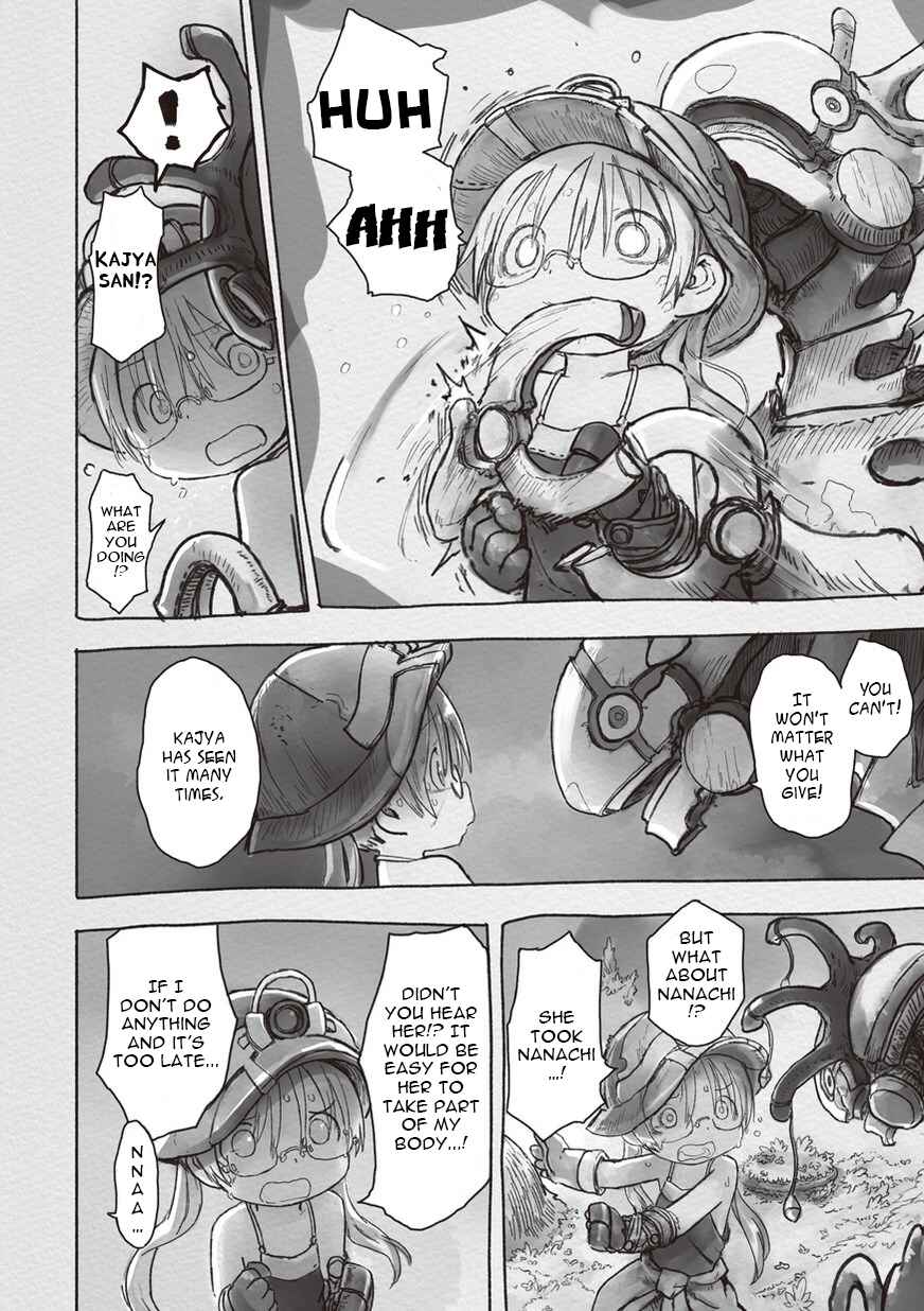 Chapter 46.1 - Page 2