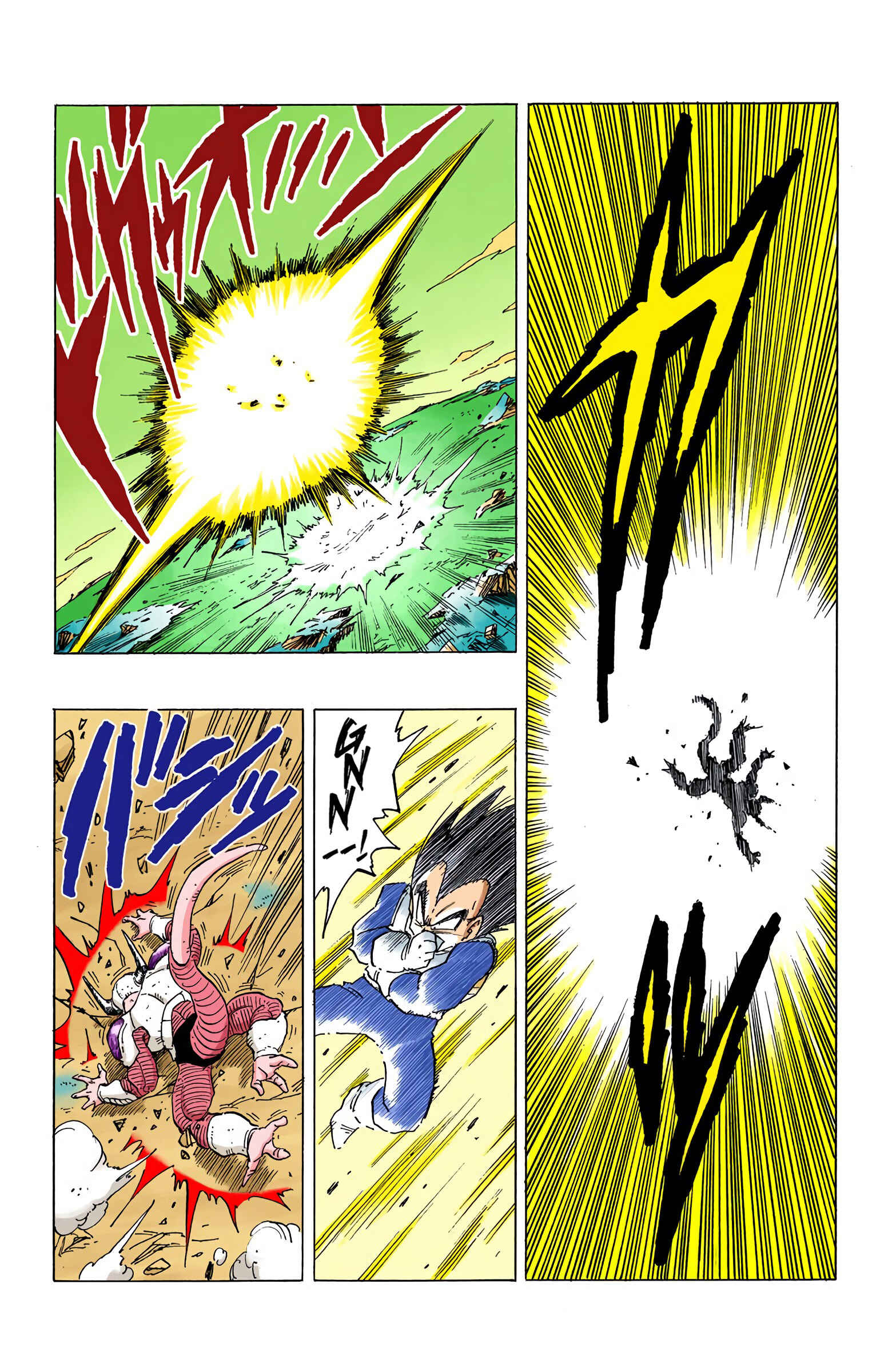 Chapter 297 - Page 10