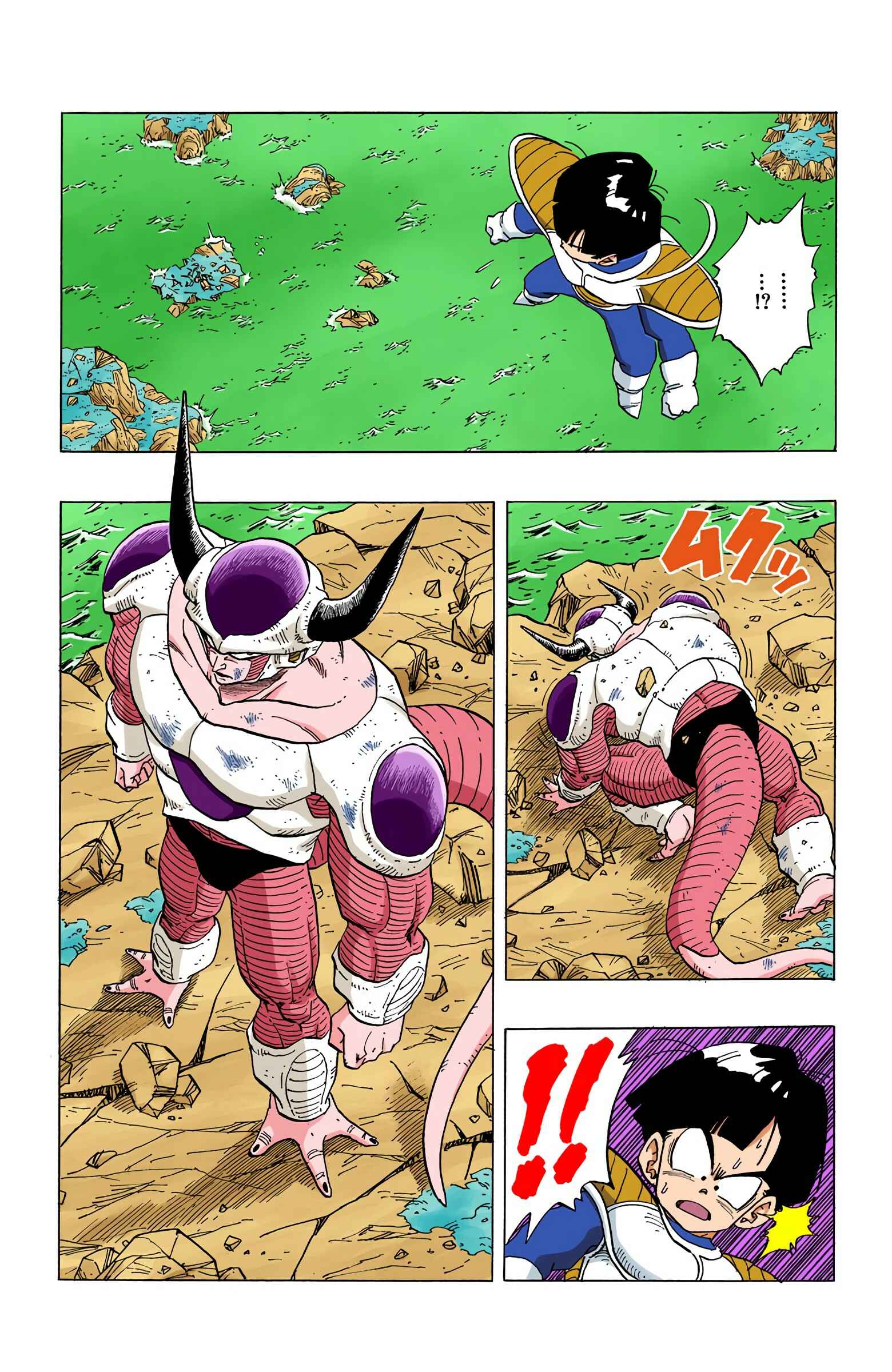 Chapter 297 - Page 13