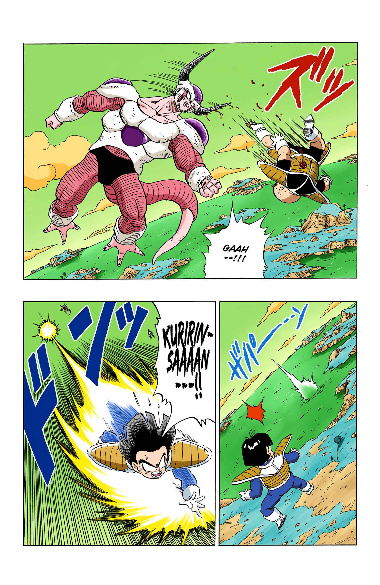 Chapter 297 - Page 4