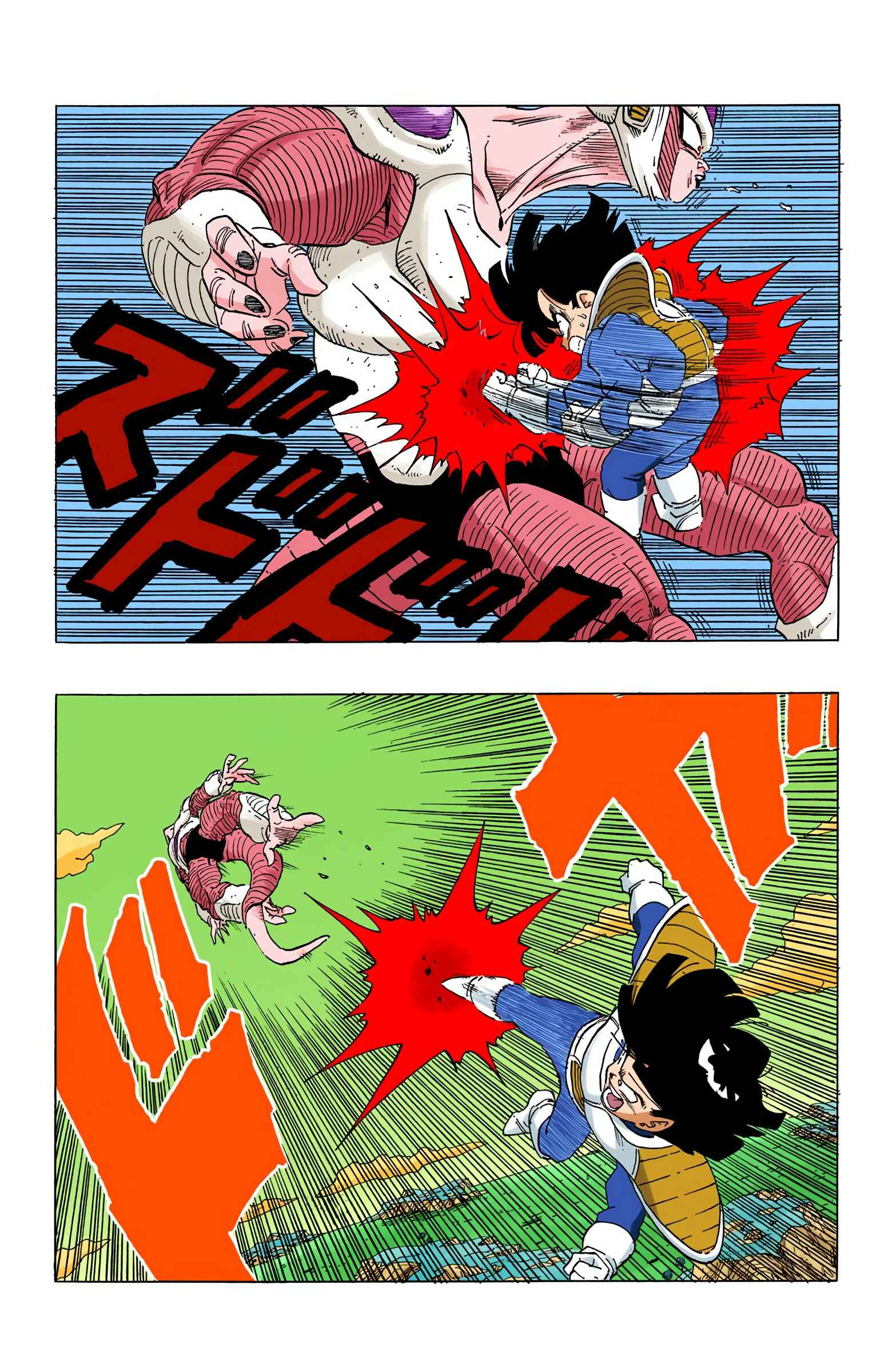 Chapter 297 - Page 8