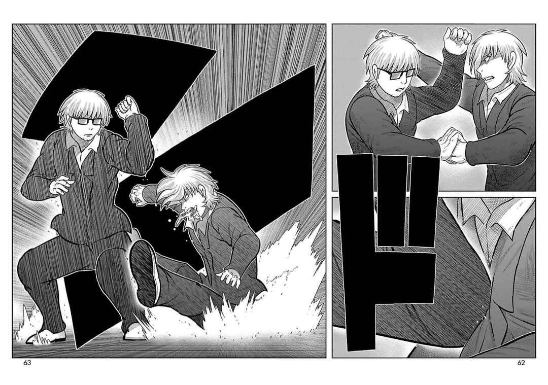 Chapter 38 - Page 14