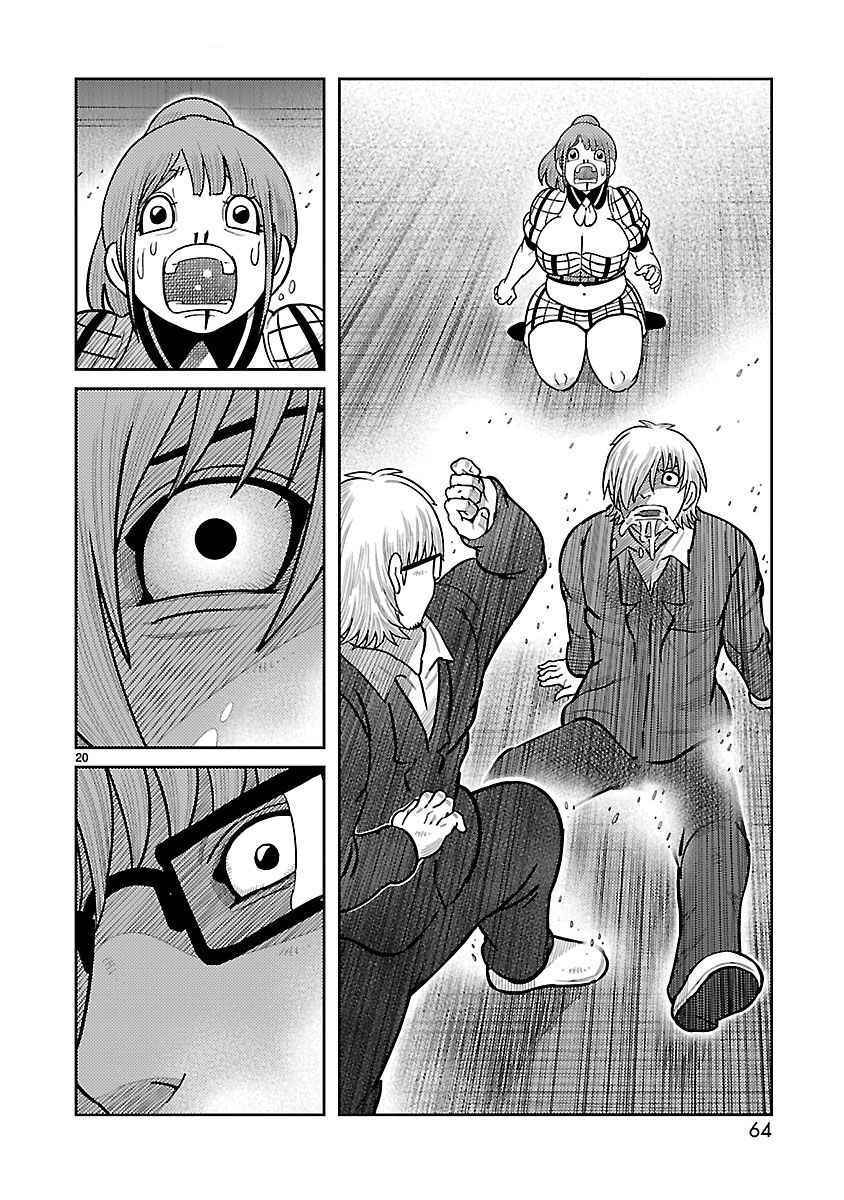 Chapter 38 - Page 15