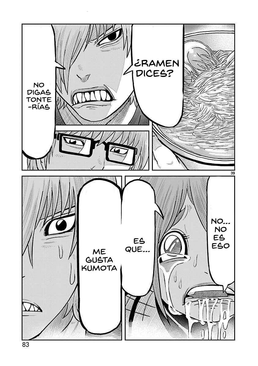 Chapter 38 - Page 32