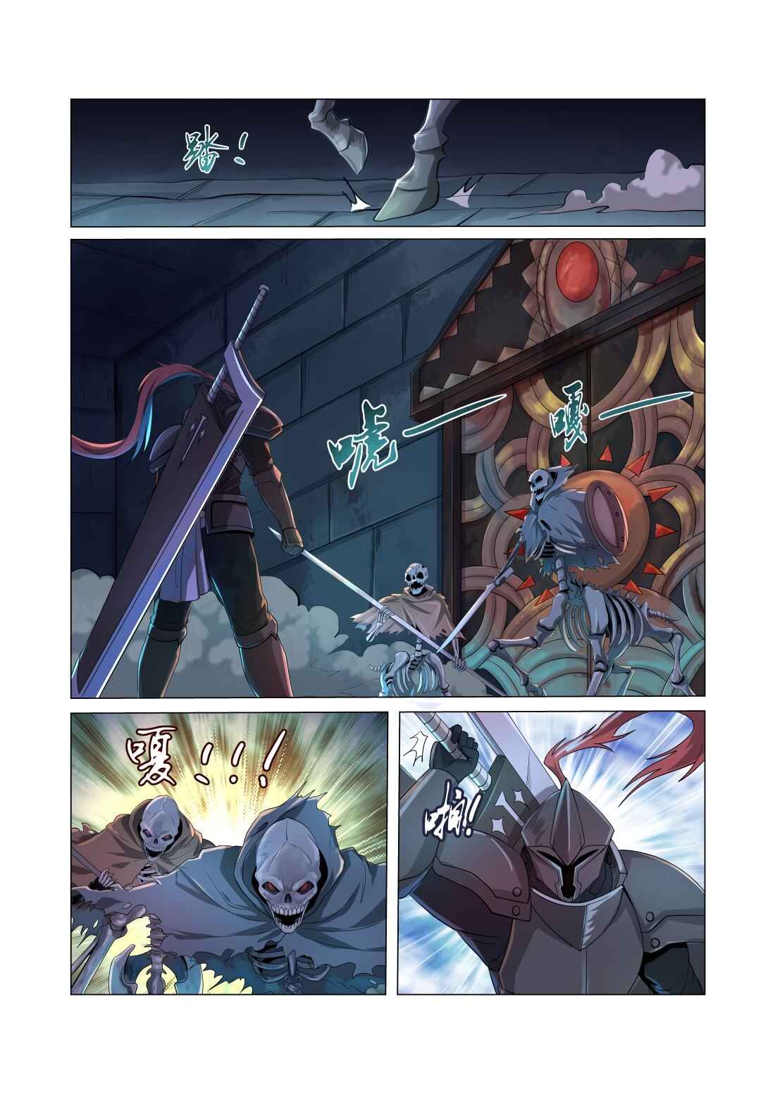 Chapter 31 - Page 10
