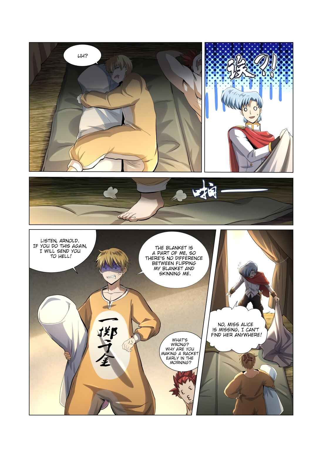 Chapter 31 - Page 6