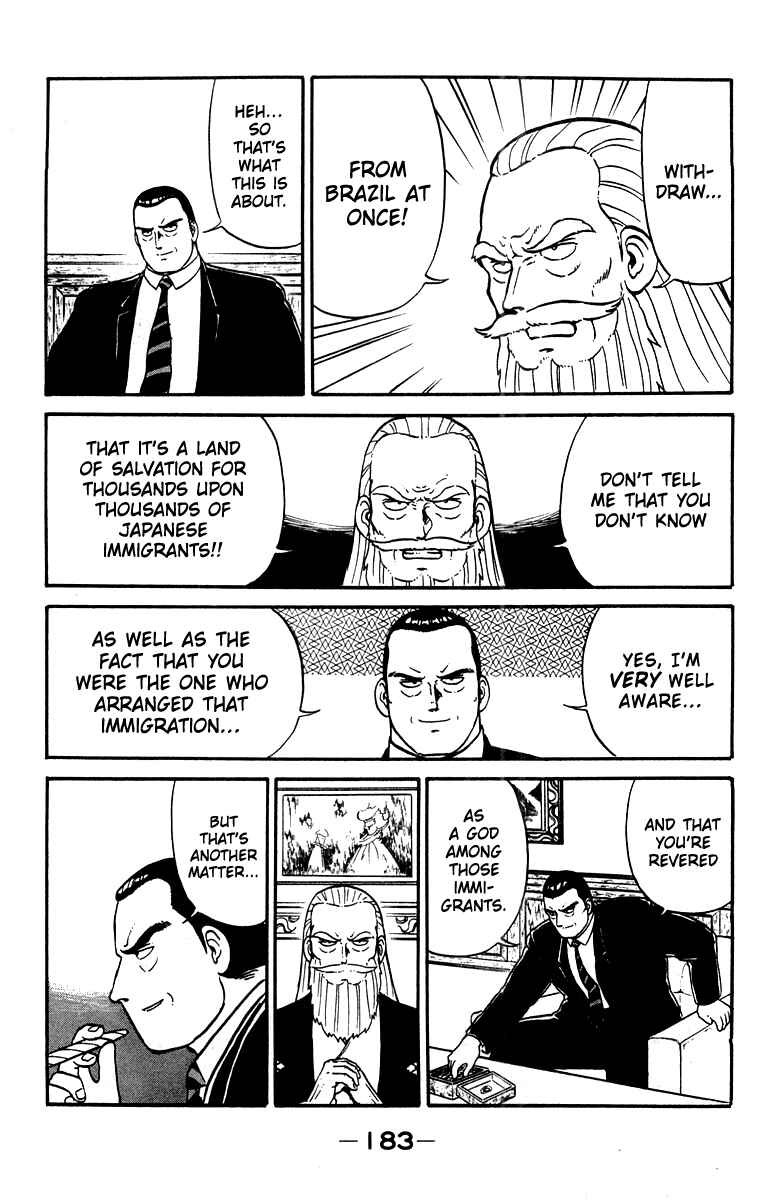Chapter 15 - Page 13
