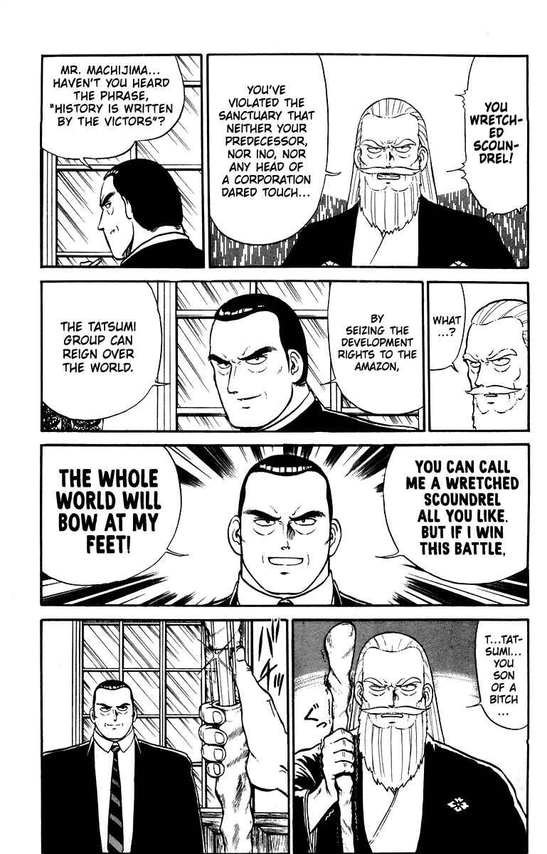 Chapter 15 - Page 15