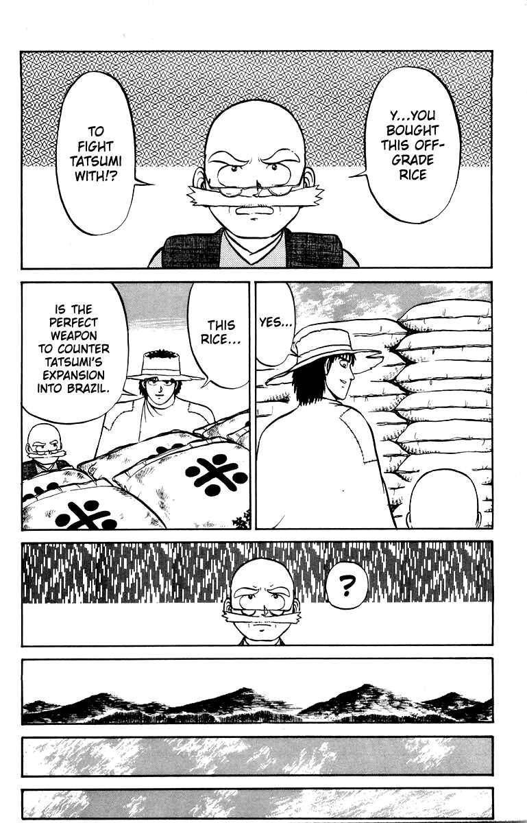 Chapter 15 - Page 2