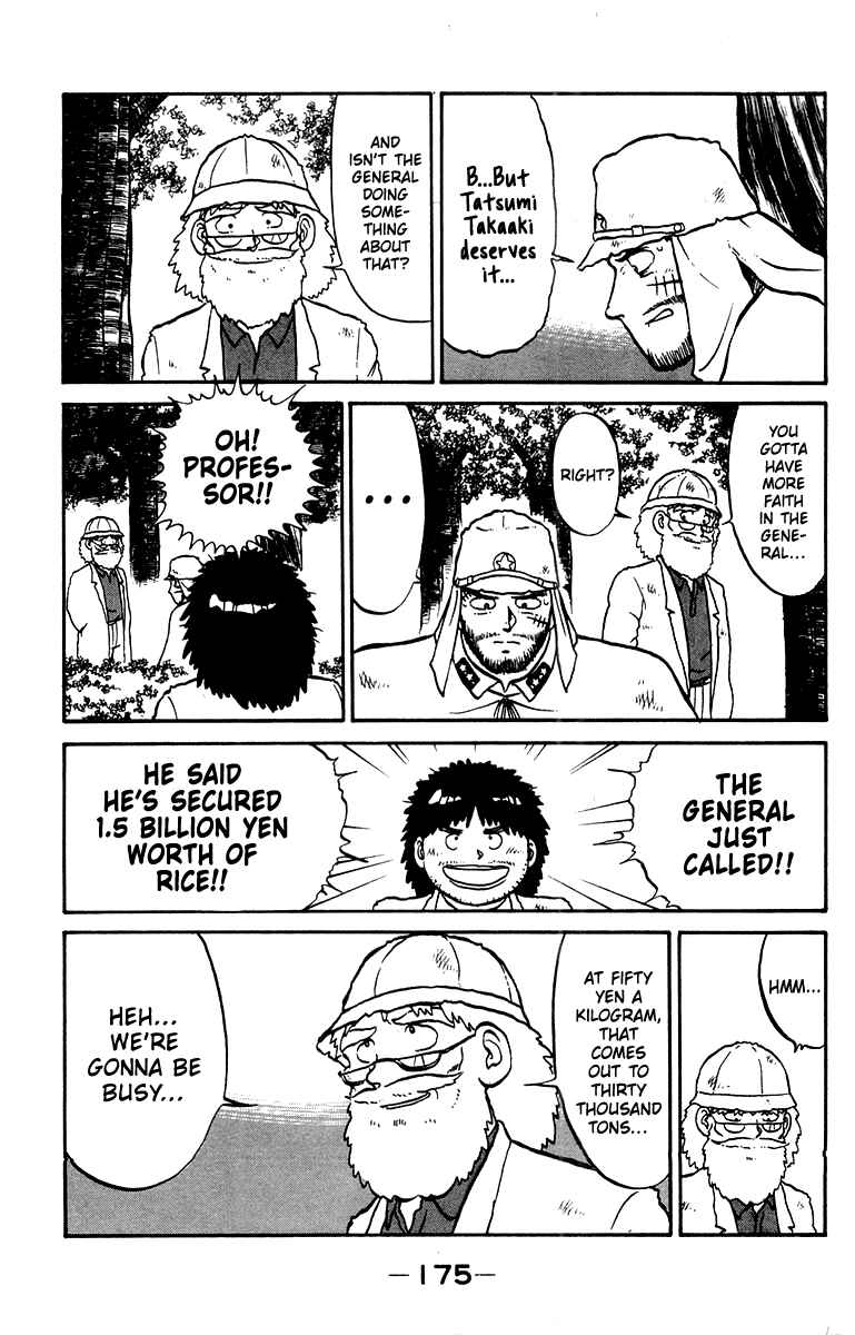 Chapter 15 - Page 5