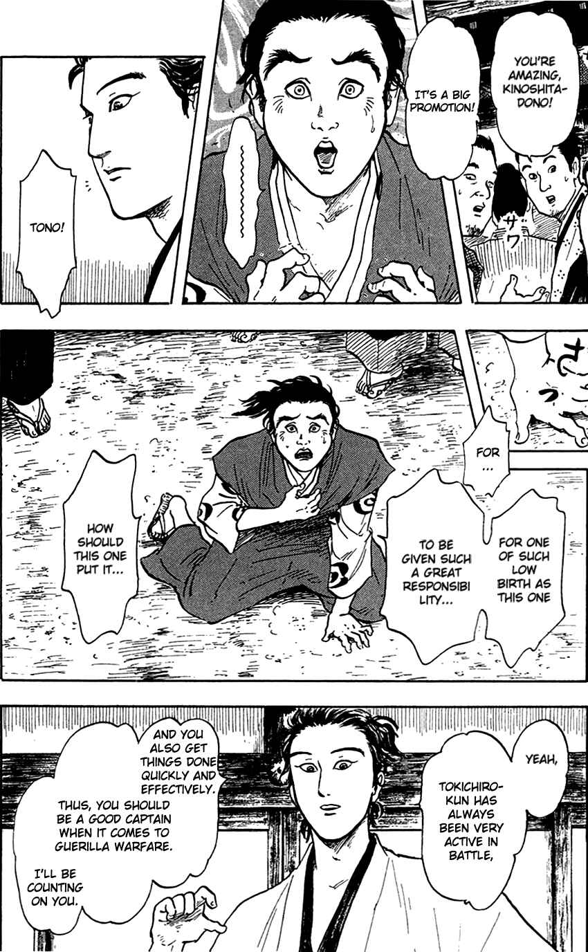 Chapter 22 - Page 11