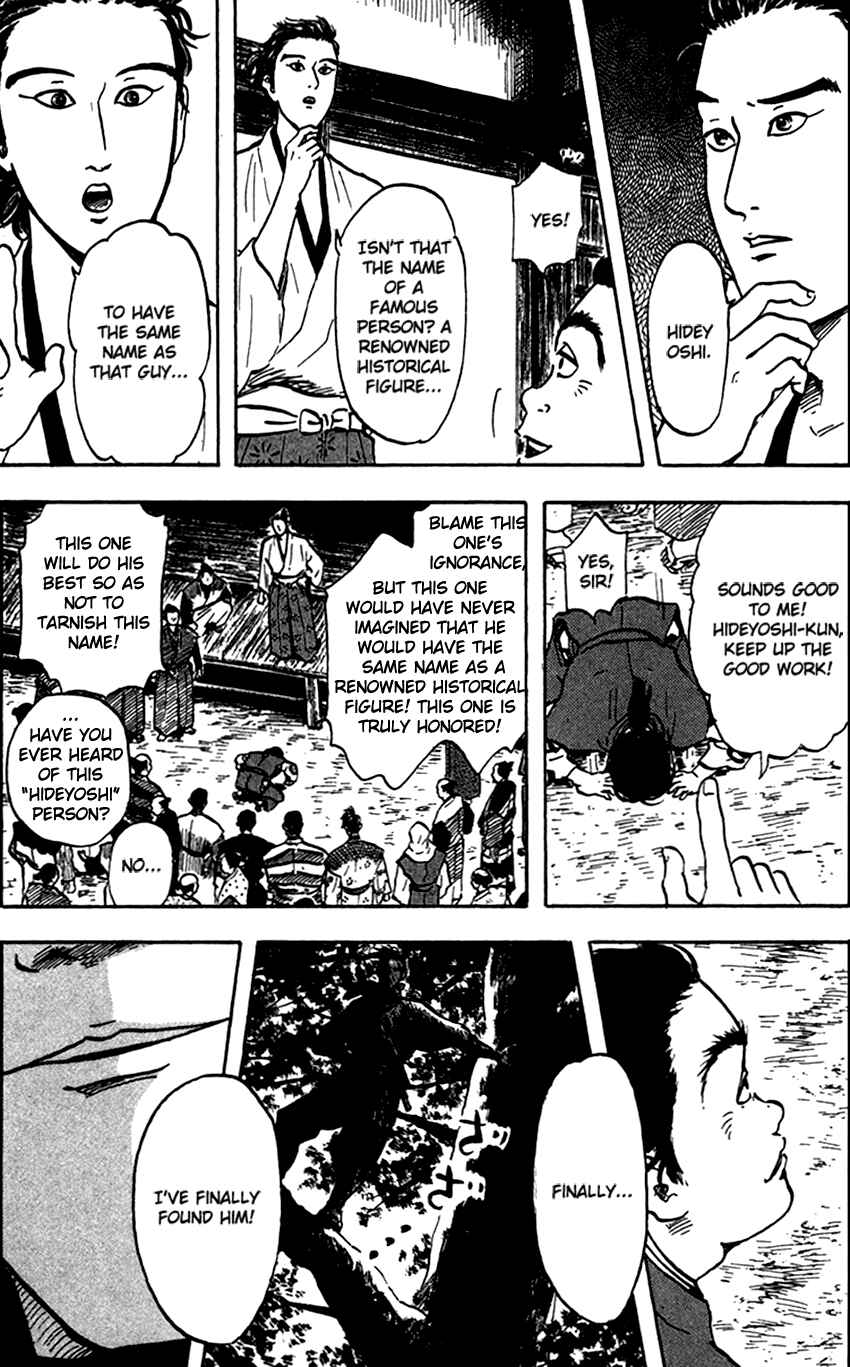 Chapter 22 - Page 14