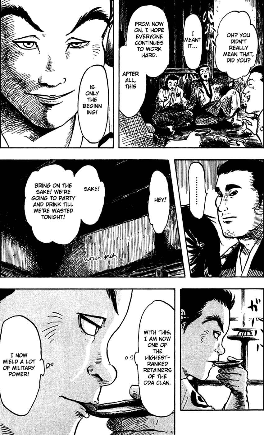Chapter 22 - Page 16