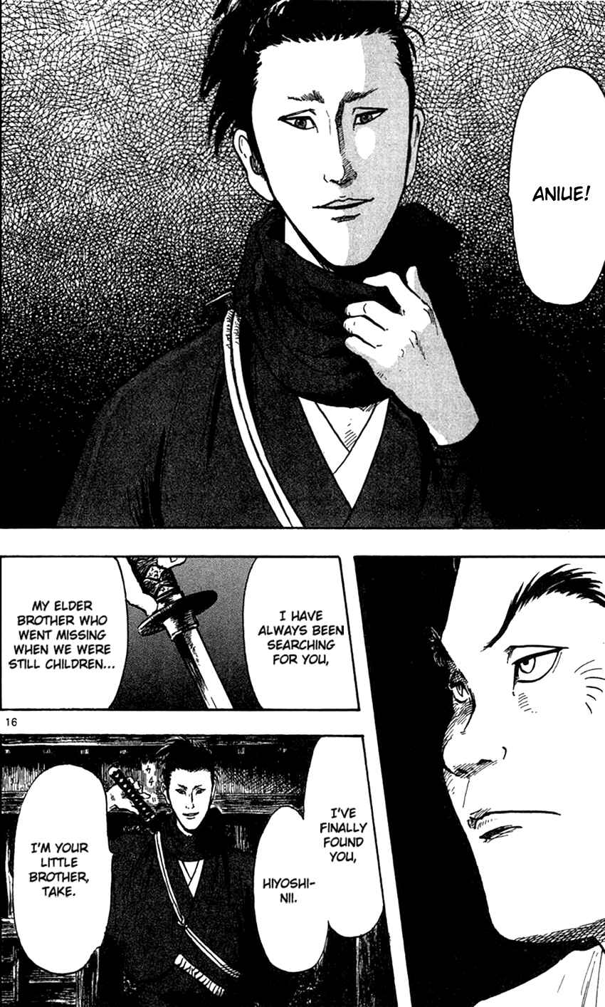 Chapter 22 - Page 21