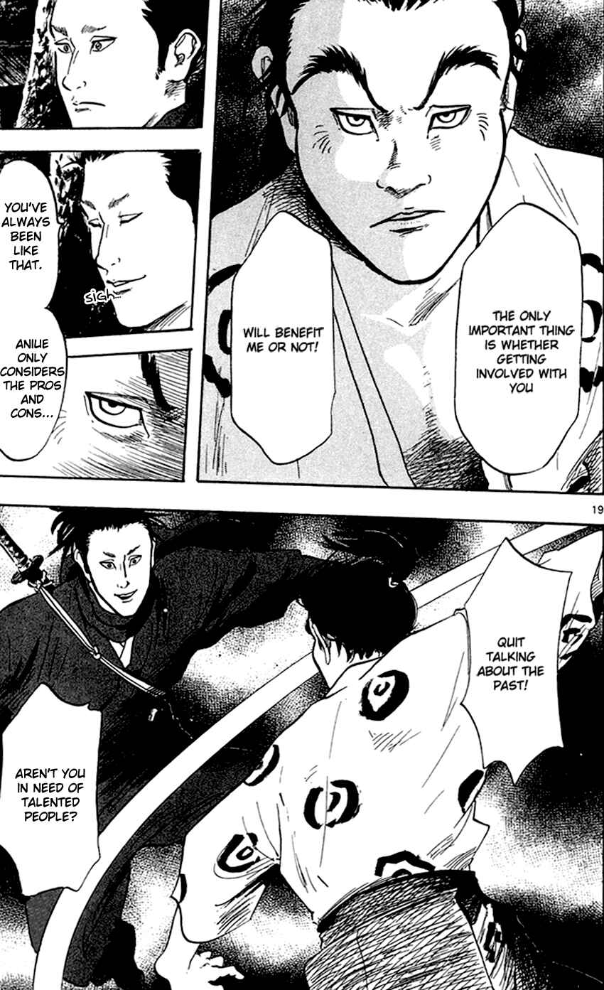Chapter 22 - Page 24