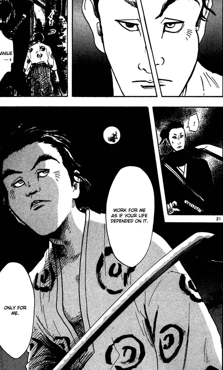 Chapter 22 - Page 26