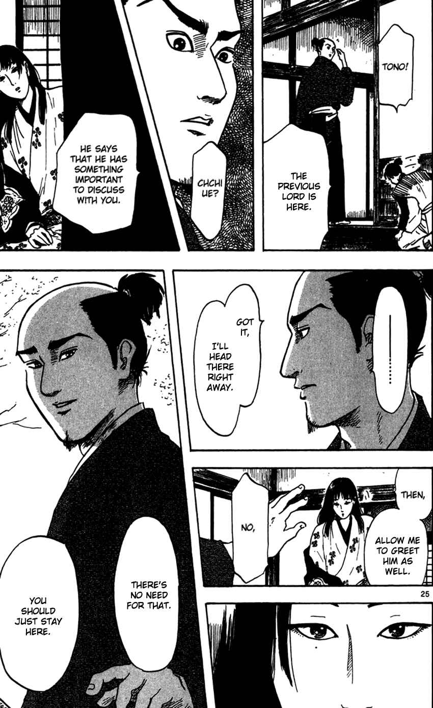 Chapter 22 - Page 30