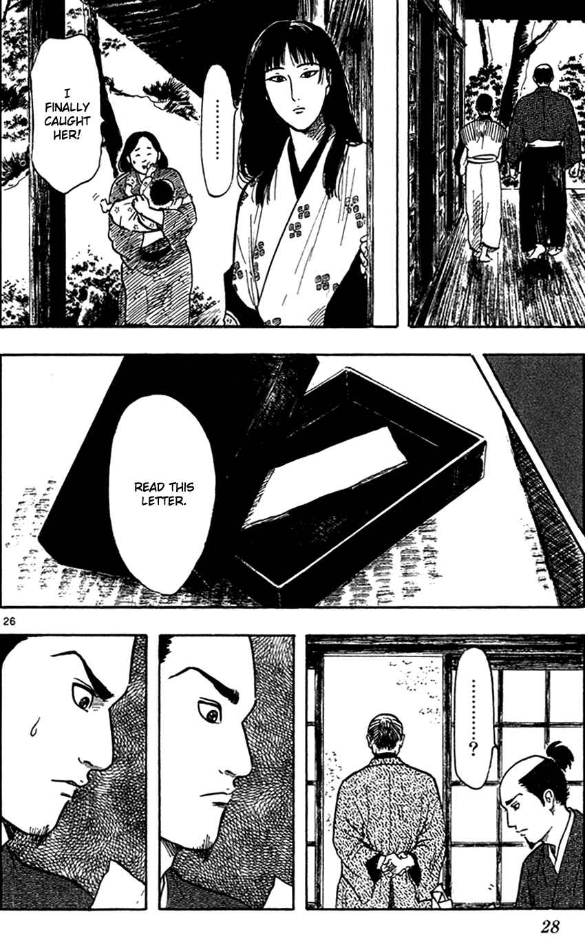 Chapter 22 - Page 31
