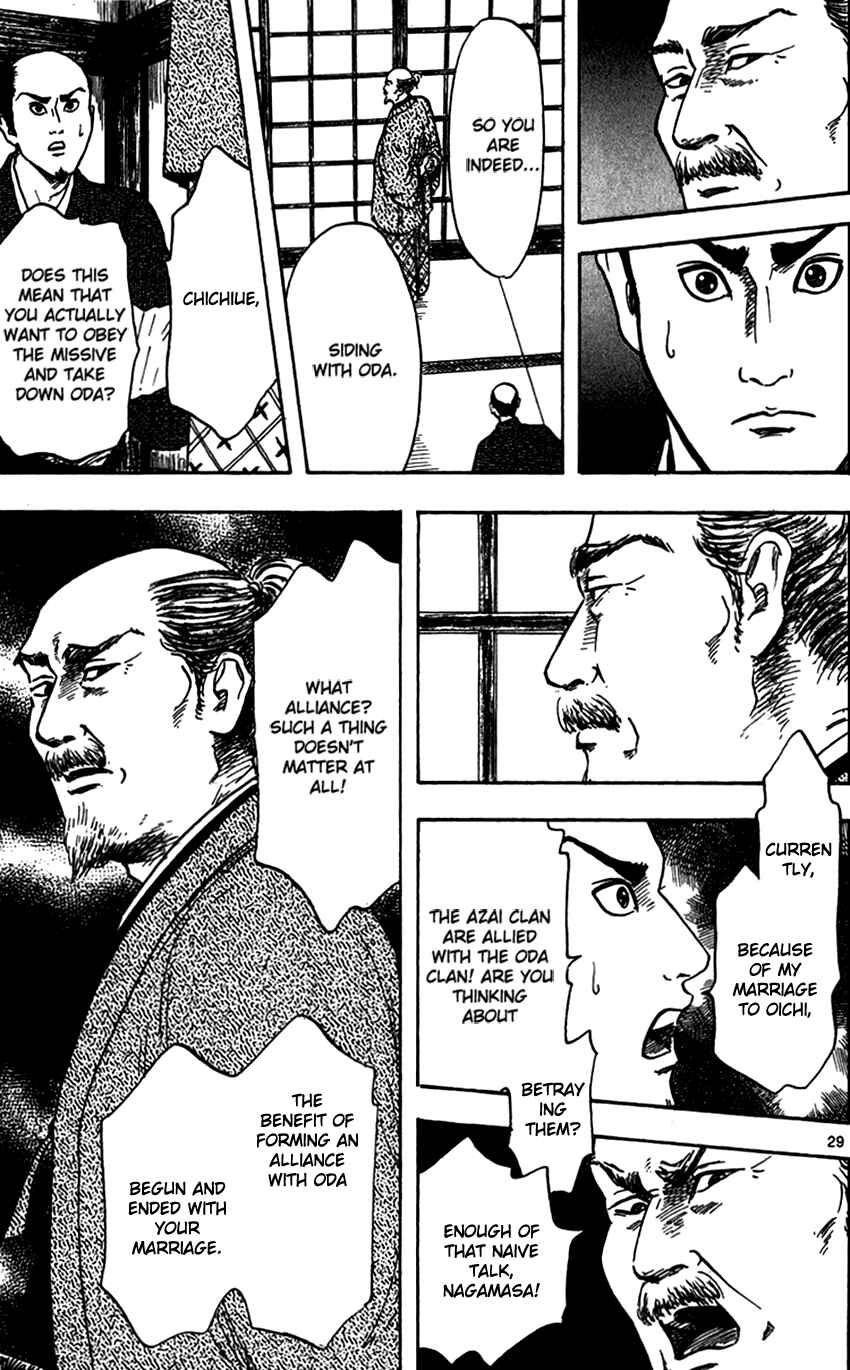 Chapter 22 - Page 34