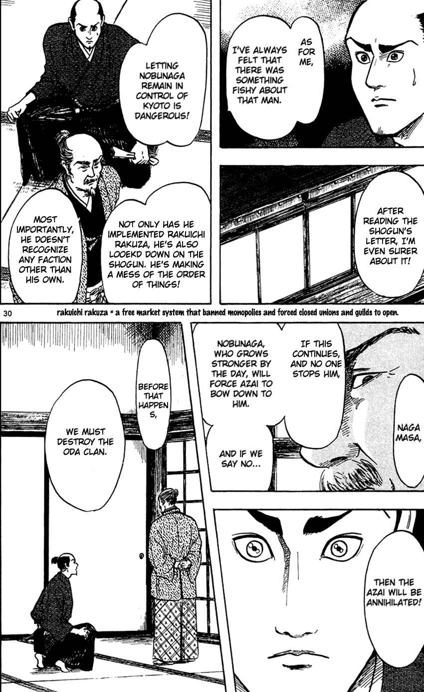 Chapter 22 - Page 35