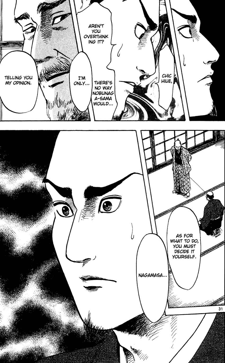 Chapter 22 - Page 36