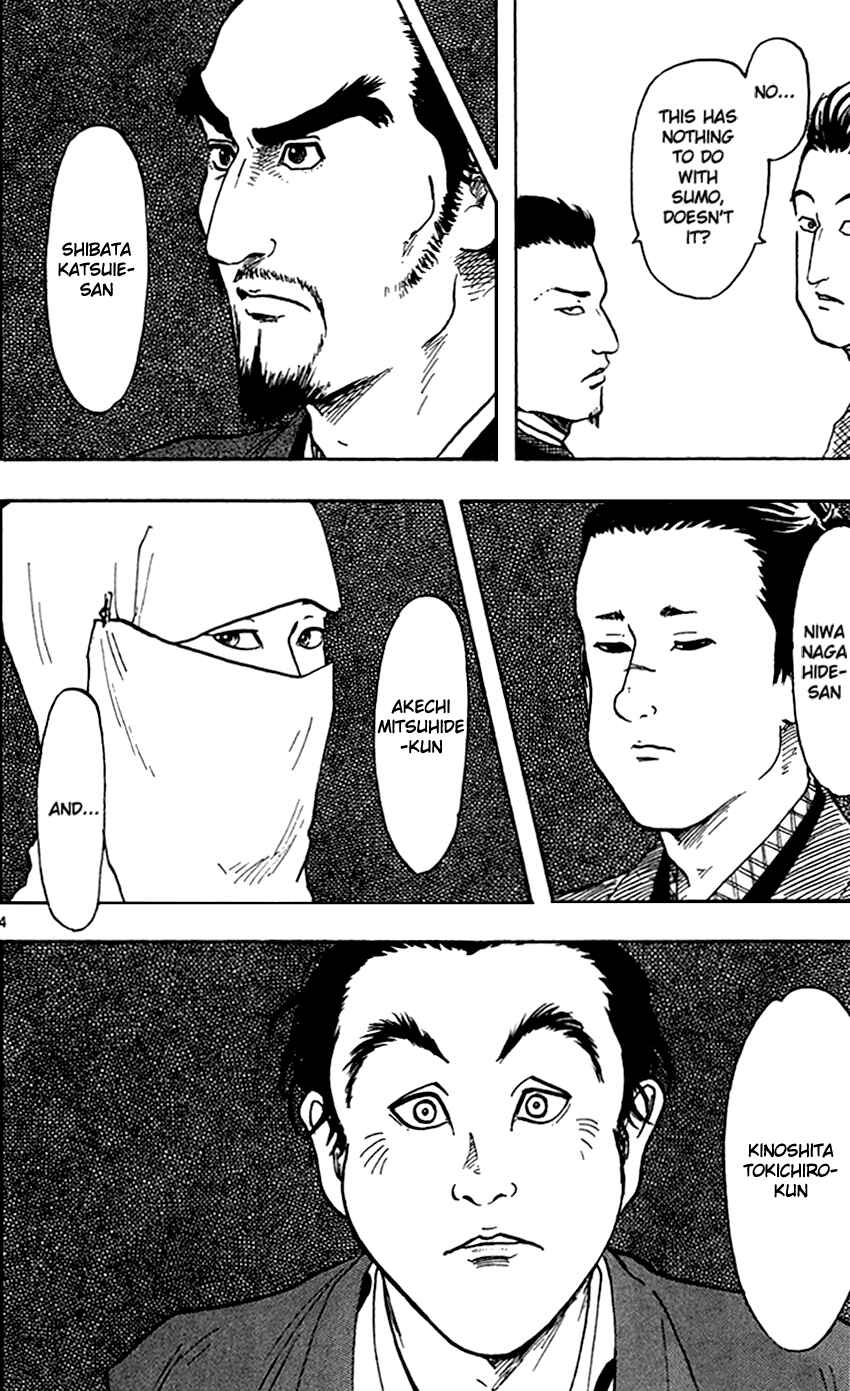 Chapter 22 - Page 9