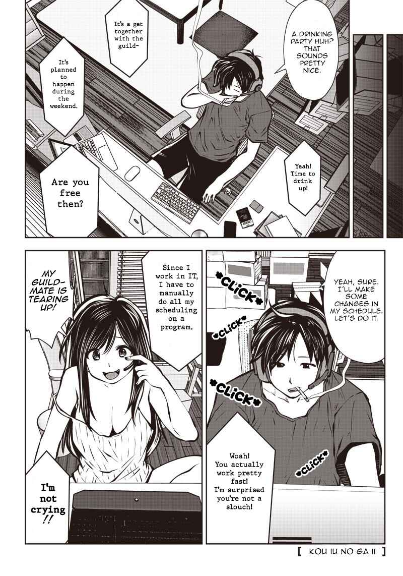 Chapter 2.2 - Page 1