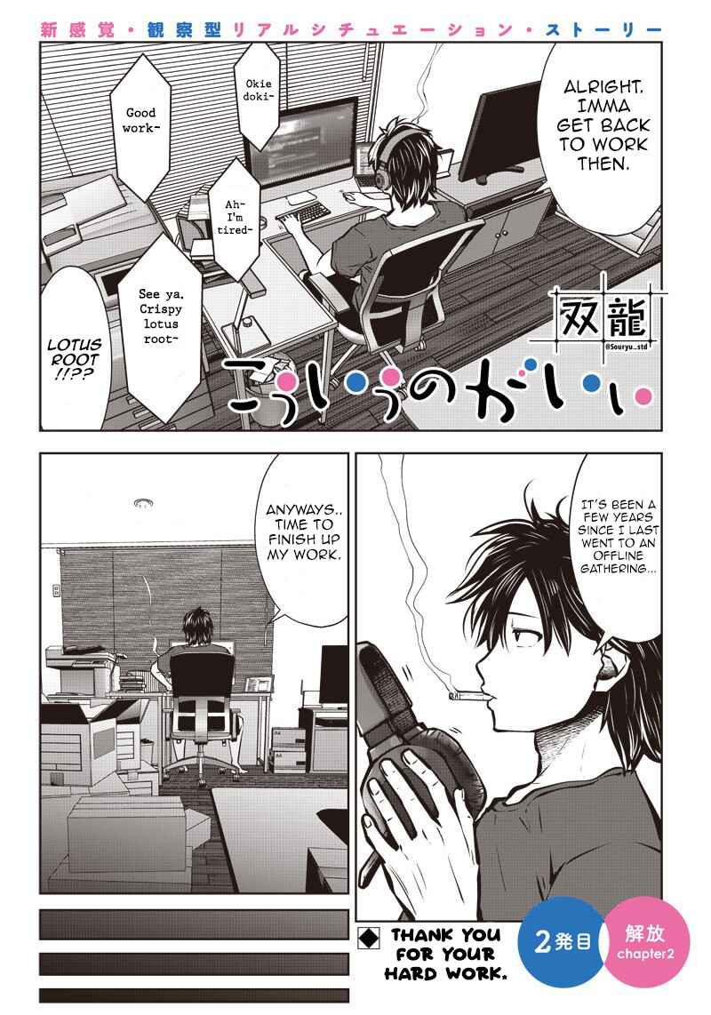 Chapter 2.2 - Page 2