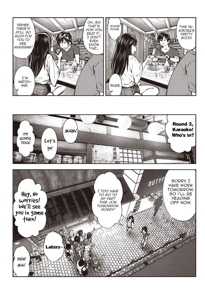 Chapter 2.2 - Page 5