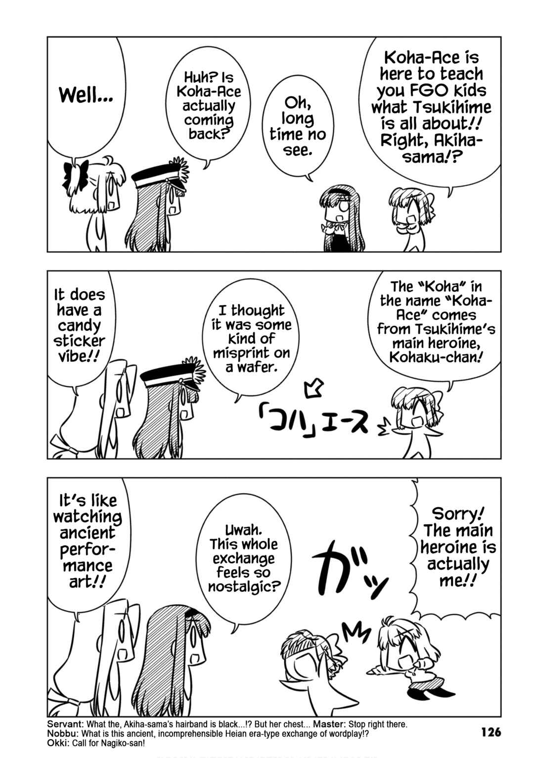 Chapter 13 - Page 4