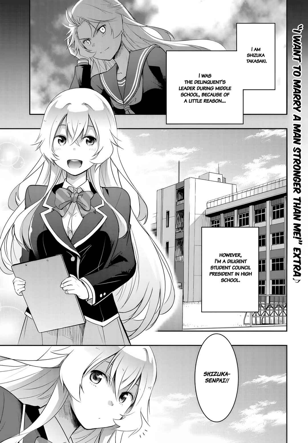 Chapter 12.5 - Page 1