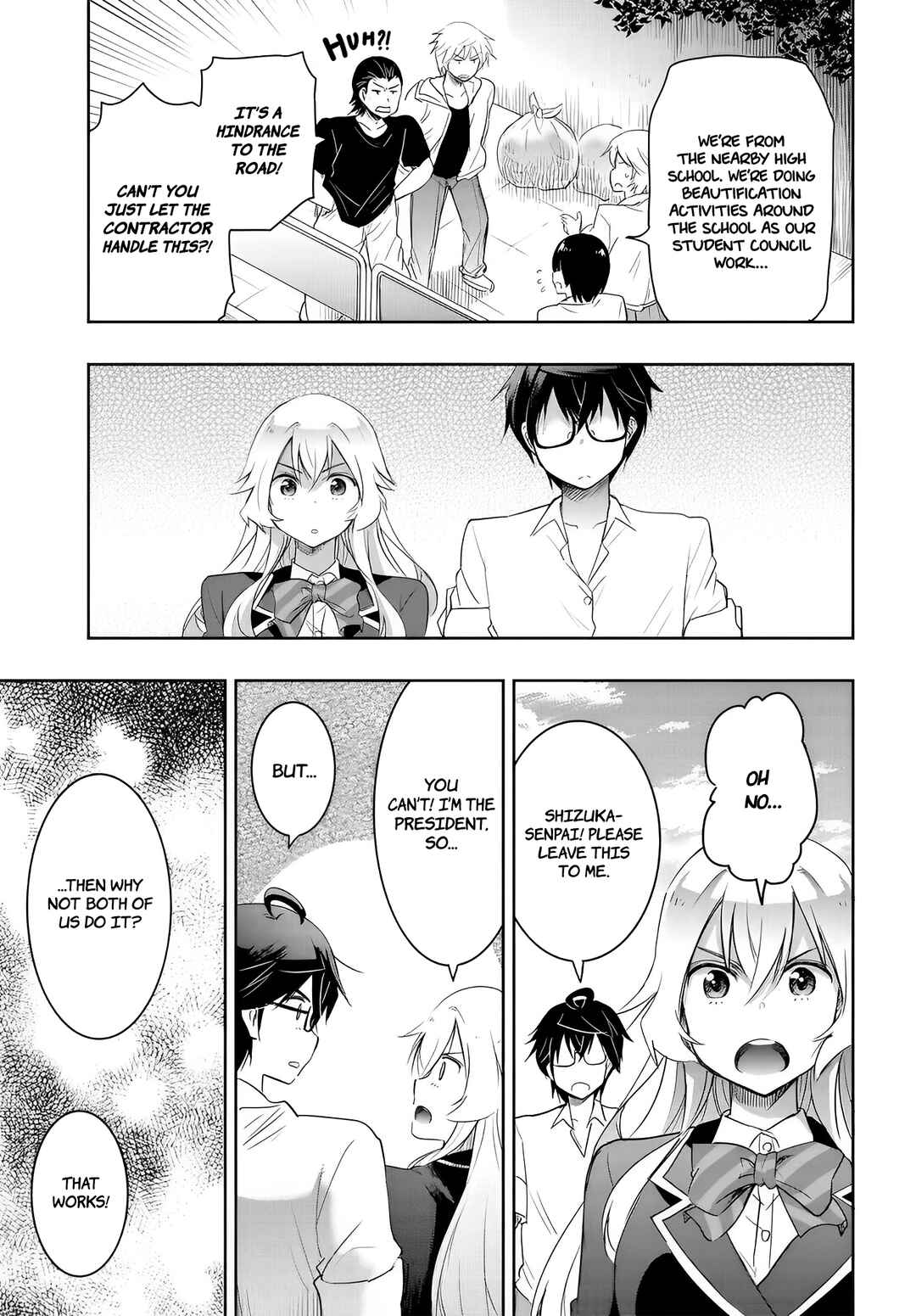 Chapter 12.5 - Page 3