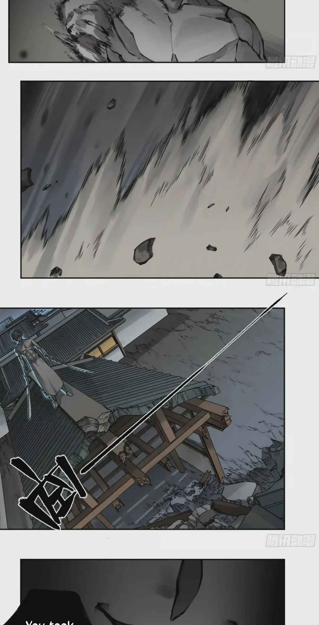 Chapter 224 - Page 6