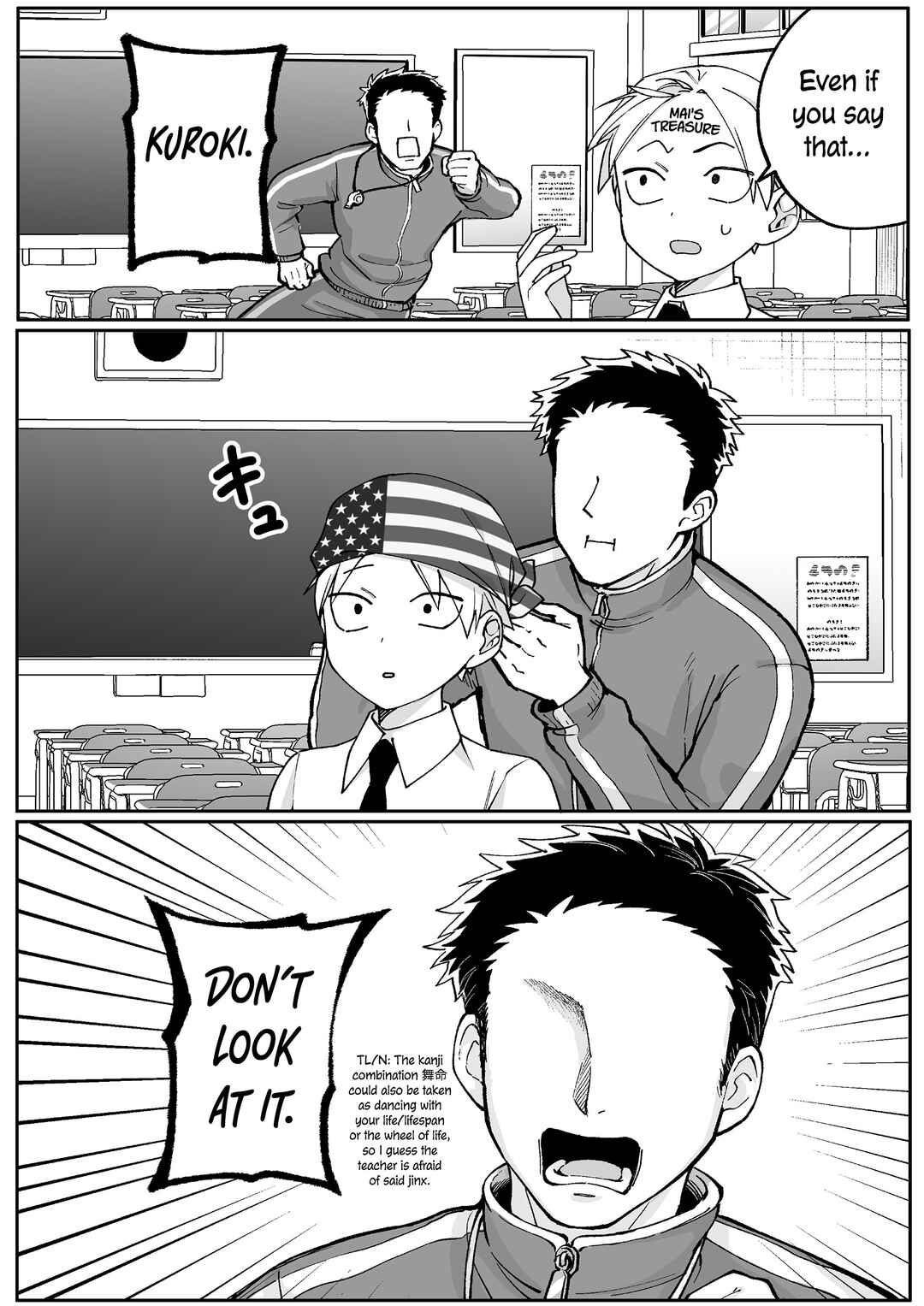 Chapter 71 - Page 13