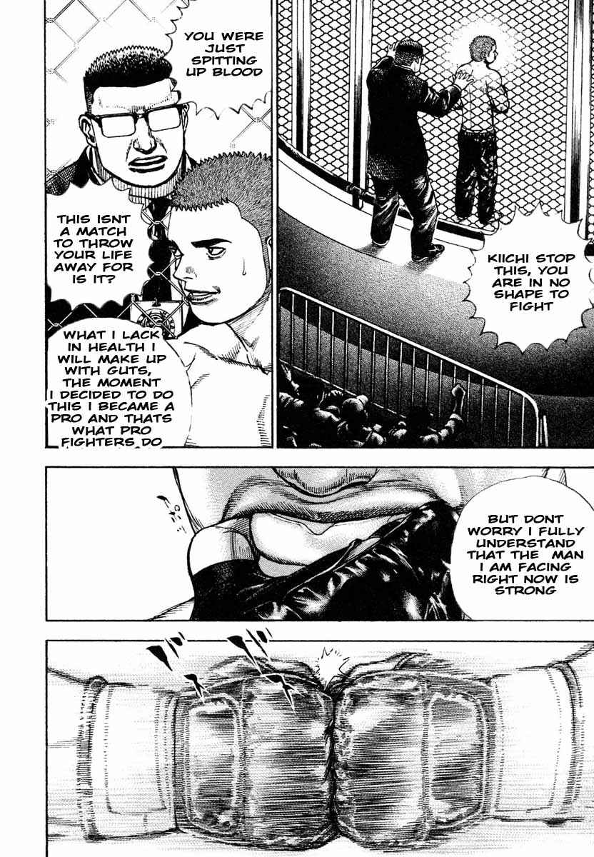 Chapter 298 - Page 12