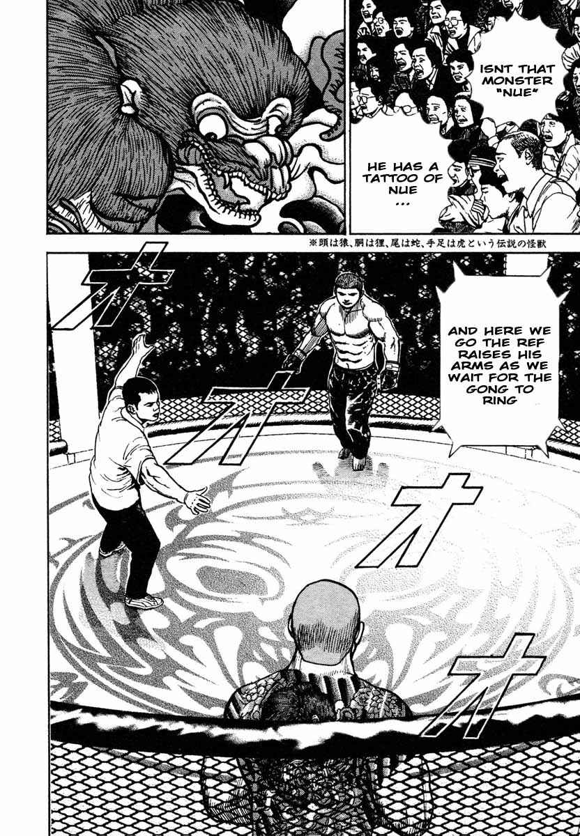 Chapter 298 - Page 16