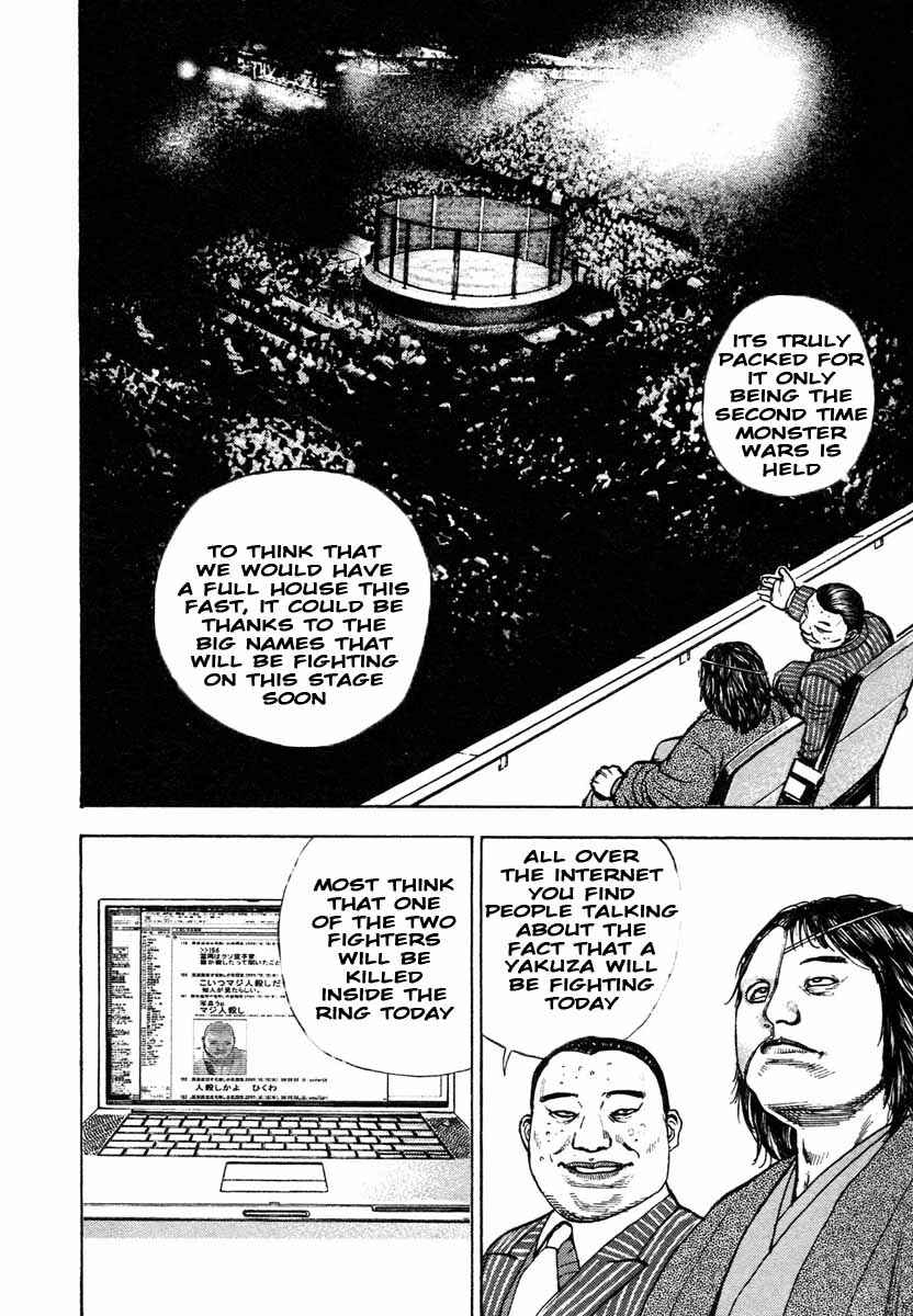 Chapter 298 - Page 5