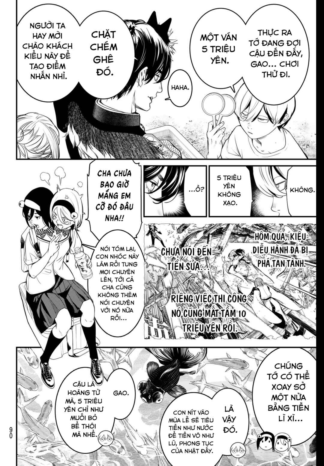 Chapter 19 - Page 10